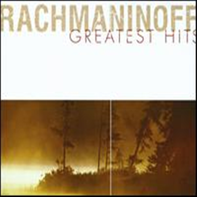 帶ϳ ۼ (Rachmaninov Greatest Hits) -  ְ
