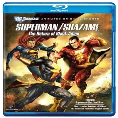 Superman/Shazam!: The Return of Black Adam (۸/!:     ƴ) (ѱ۹ڸ)(Blu-ray) (2010)