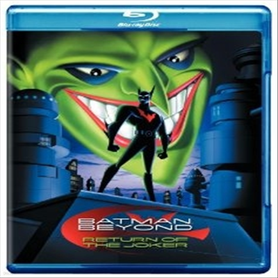 Batman Beyond: Return of the Joker (Ʈ - ƿ Ŀ) (ѱ۹ڸ)(Blu-ray) (2011)