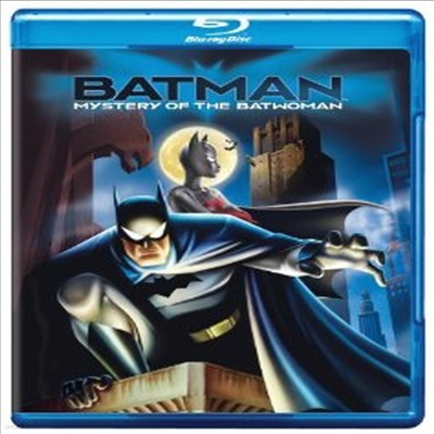 Batman: Mystery of the Batwoman (Ʈ - Ʈ ̽͸) (ѱ۹ڸ)(Blu-ray) (2013)