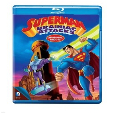 Superman: Brainiac Attacks (۸: 극̴Ͼ ) (ѱ۹ڸ)(Blu-ray) (2013)