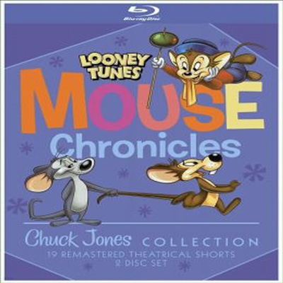 Looney Tunes Mouse Chronicles: The Chuck Jones Collection (  콺 ũδ) (ѱ۹ڸ)(Blu-ray)