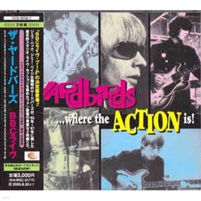 [일본반][CD] Yardbirds - ...Where The Actions Is! [+3 Bonus Track] [2CD]