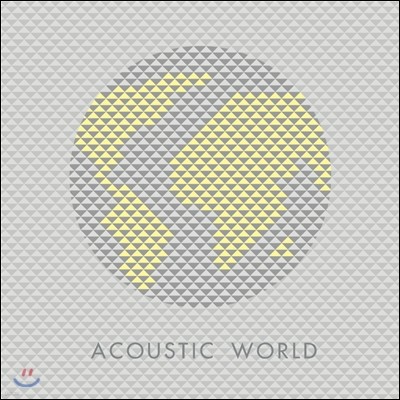 ƽ (Acoustic World) - Acoustic World