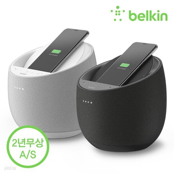 벨킨 사운드폼 엘리트 Hi-Fi AI 인공지능 스피커 + 무선 충전기 G1S0001kr 드비알레 Devialet 음향 기술