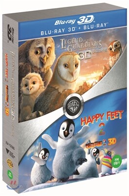 가디언의 전설+해피피트2 (2D+3D) : 블루레이