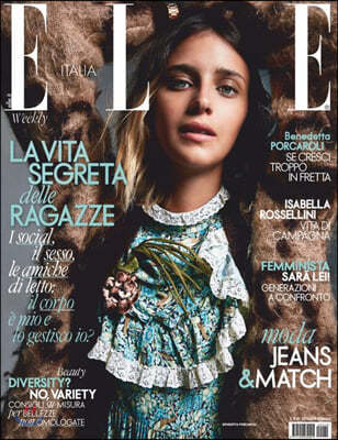 Elle Italia WEEKLY (ְ) : 2020 10 24