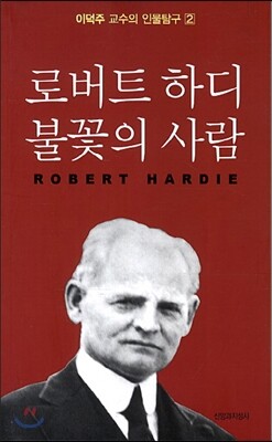 책 정보