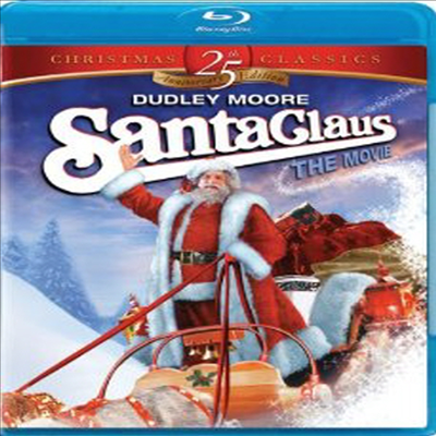 Santa Claus: The Movie (25th Anniversary Edition)(ŸŬν)(ѱ۹ڸ)(Blu-ray) (1985)