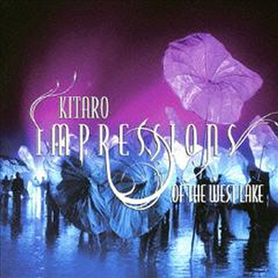 Ÿ (Kitaro) - Impressions Of The West Lake (Ϻ)(CD)