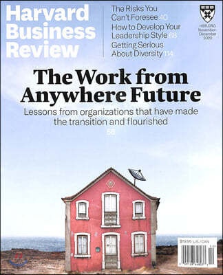 Harvard Business Review (ݿ) : 2020 11/12