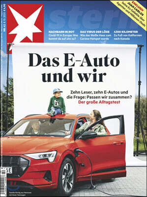 Stern STERN (주간) : 2020년 10월 08일