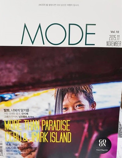  MODE  2015 11 (GO ON)