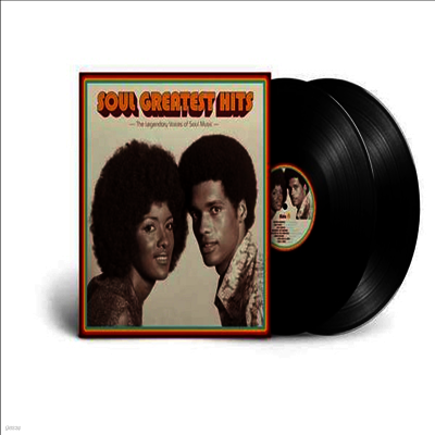 Various Artists — Soul Greatest Hits 앨범 커버