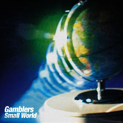 Gamblers - Small World (Gatefold)(LP)