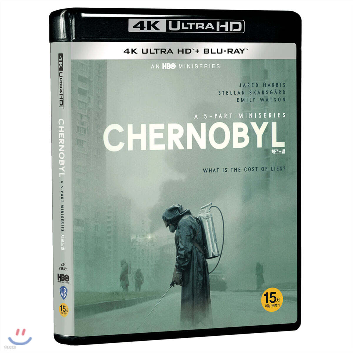체르노빌 (4Disc 4K UHD) : 블루레이