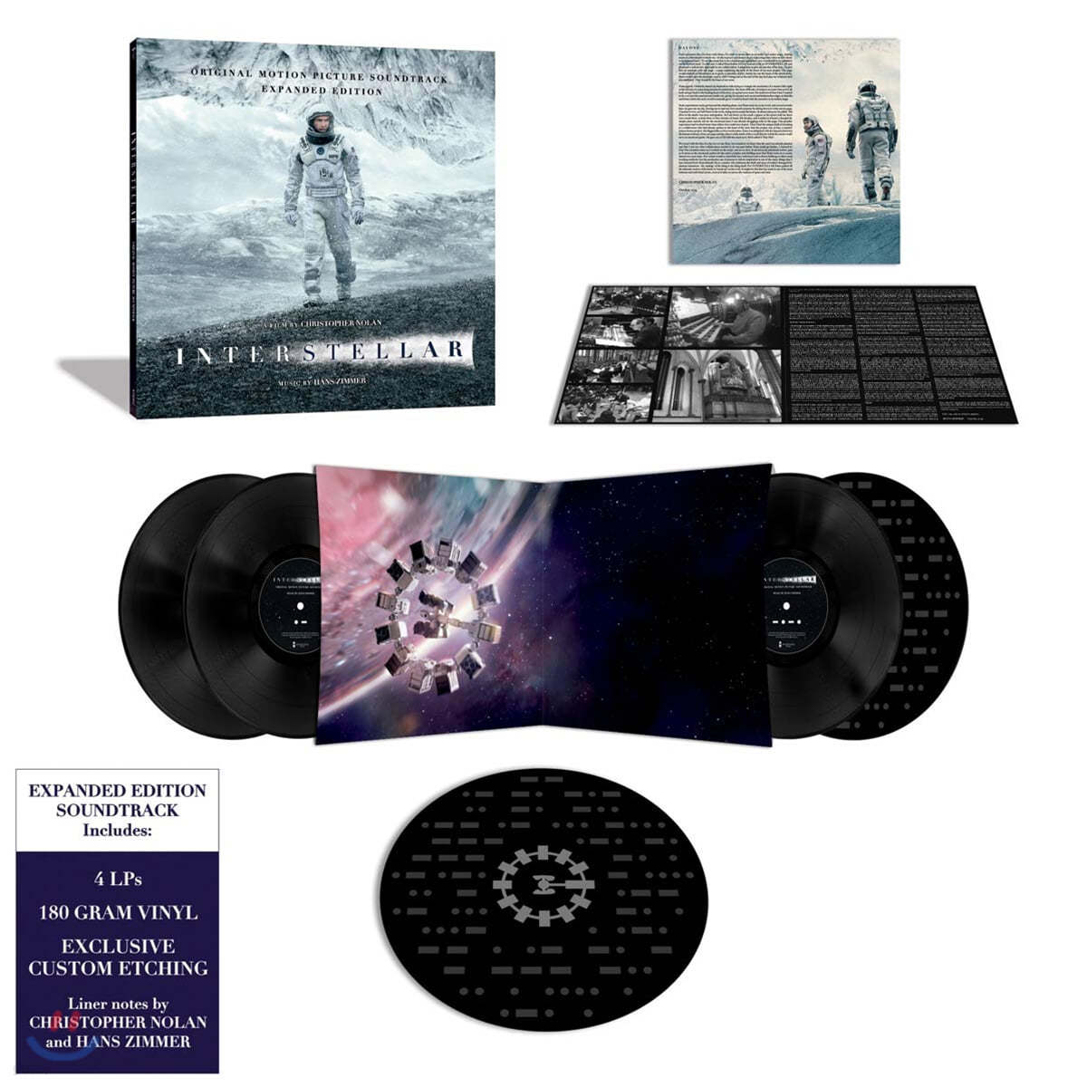 인터스텔라 영화음악 (Interstellar OST) [4LP] 