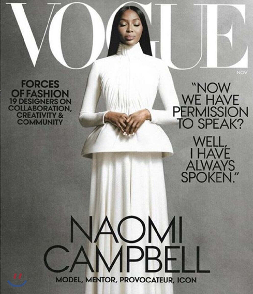 Vogue USA (월간) : 2020년 11월
