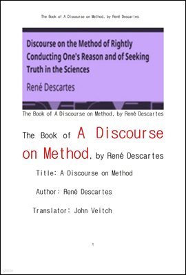 īƮ .The Book of A Discourse on Method , by Rene  Descartes