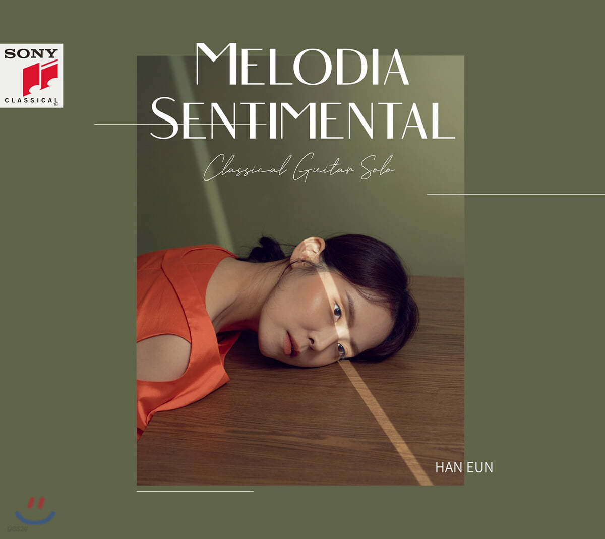 한은 (Han Eun) - Melodia Sentimental