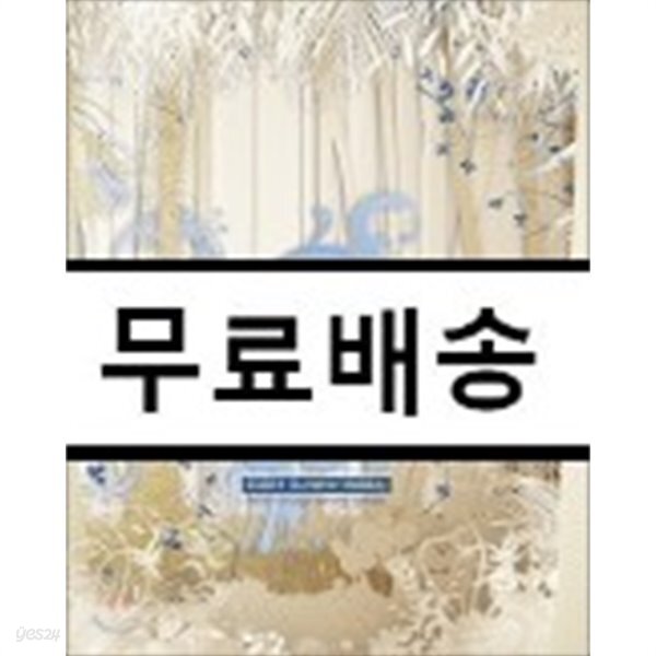  SS 501 (더블에스 501) 첫번째 화보집, Summer Holiday - YES24  SS 501 (더블에스 501) 첫번째 화보집, Summer Holiday - YES24