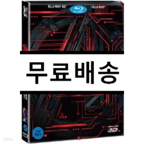 어벤져스: 에이지 오브 울트론 (2D+3D 한정판 스틸북) : 블루레이