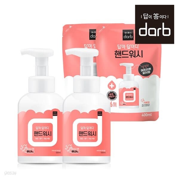 답이답이다 포밍핸드워시 피치향 용기500ml 2개 + 리필400ml 2개