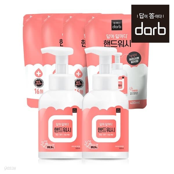 답이답이다 포밍핸드워시 피치향 용기500ml 2개 + 리필400ml 4개