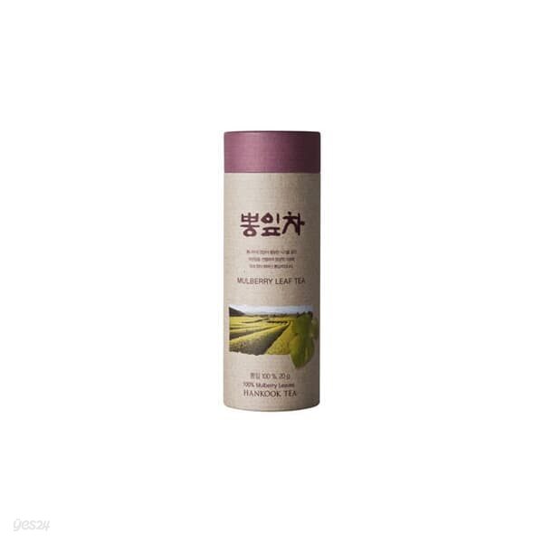 한국제다 뽕잎차 20g 지관