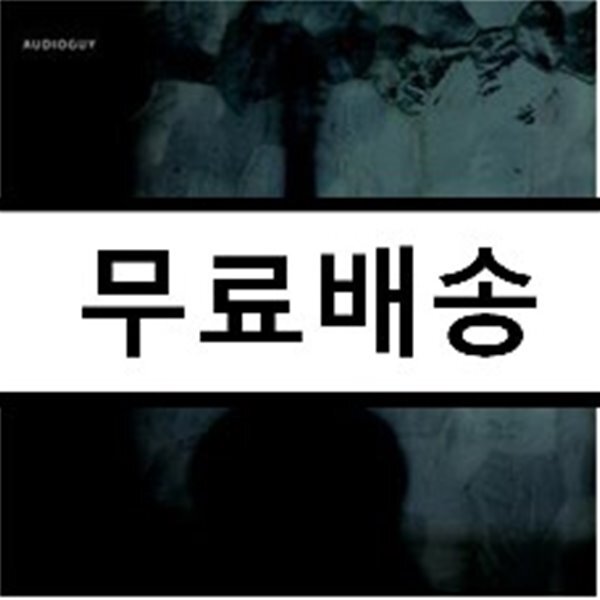 박윤우 트리오 - The Songs Of My Guitar - YES24