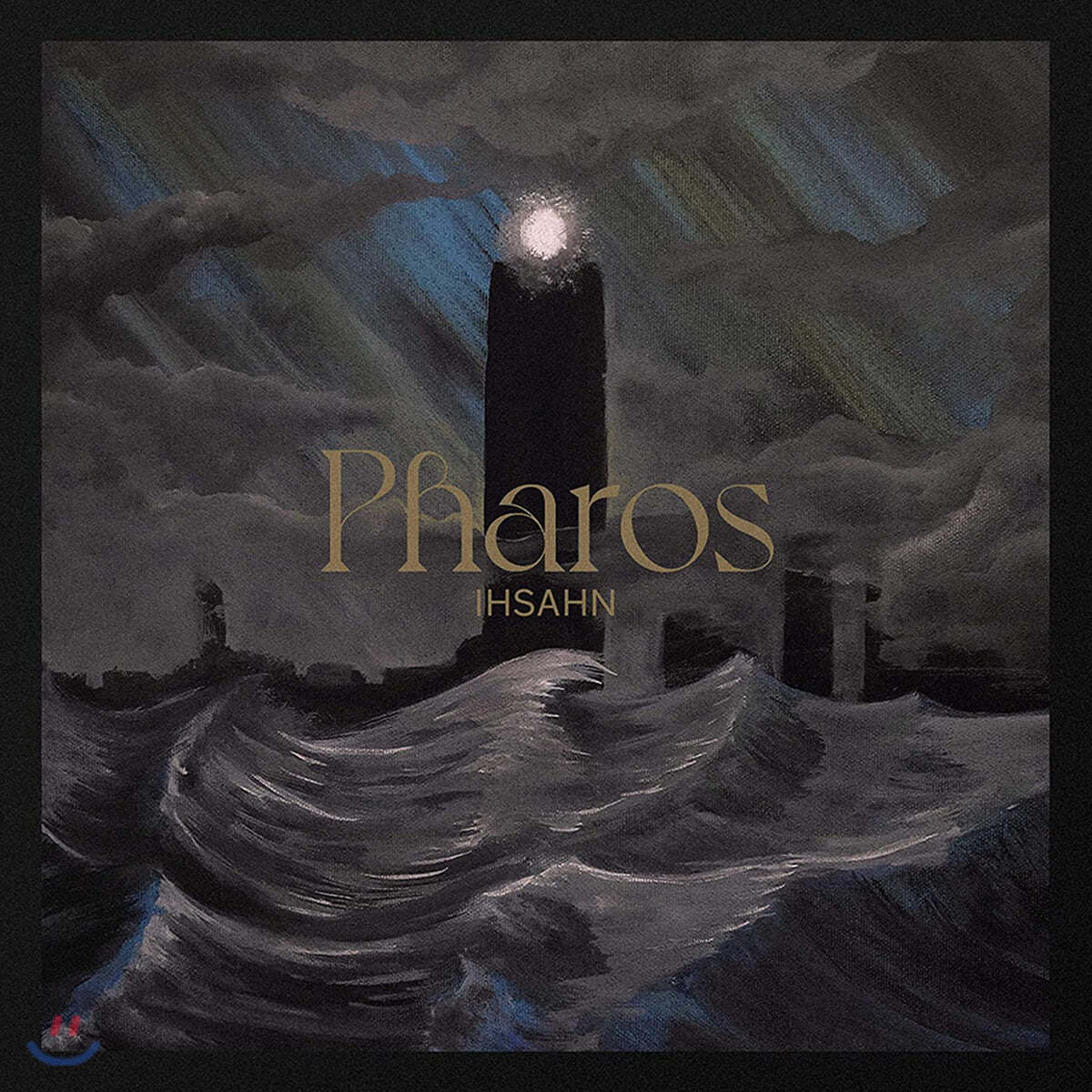 Ihsahn (이샨) - Pharos (EP)