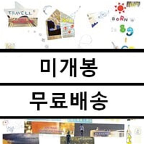 J n joy 20 (유준상, 이준화) - Travel Project Two : in Europe - YES24