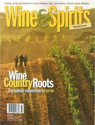 Wine & Spirits () : 2013 No.33