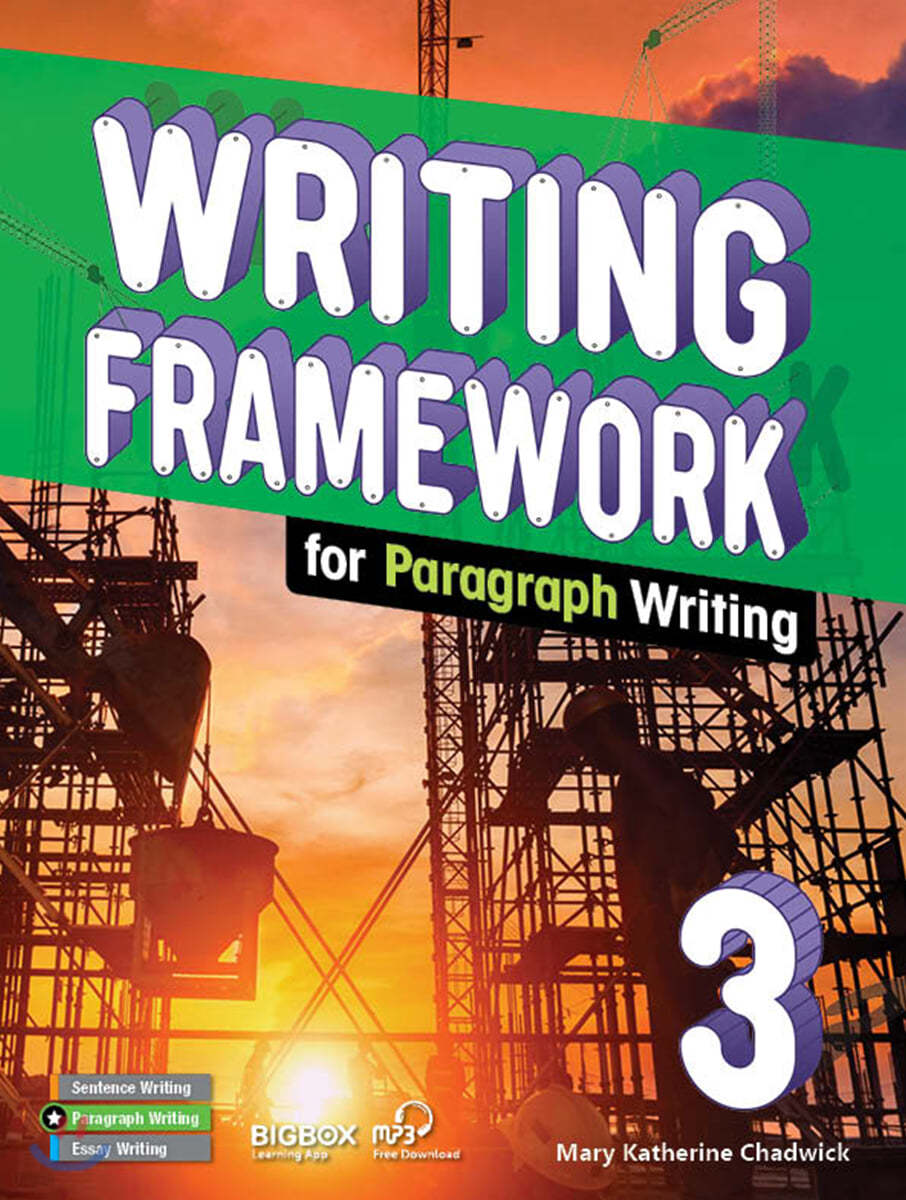 Writing Framework (Paragraph) 3