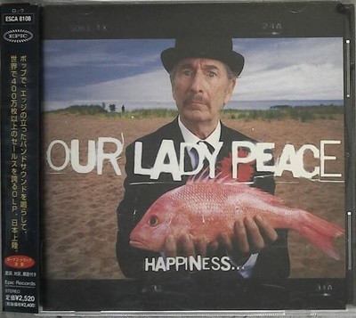 [일본반][CD] Our Lady Peace - Happiness... Is Not A Fish You Can Catch [+2 Bonus Track]