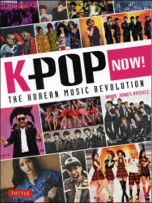 K-POP Now!