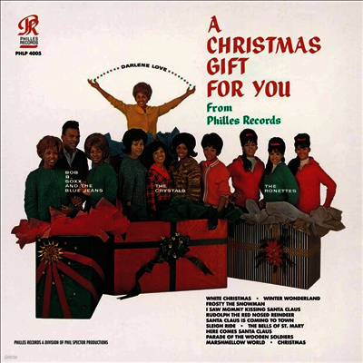 Various Artists — A Christmas Gift For You From Phil Spector 앨범 커버