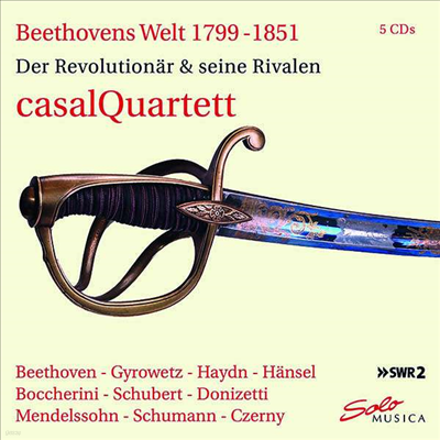 亥  (Beethoven's Welt 1799 - 1851) (5CD) - Casal Quartett