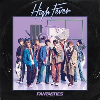 Fantastics (Ÿƽ) - High Fever (CD)