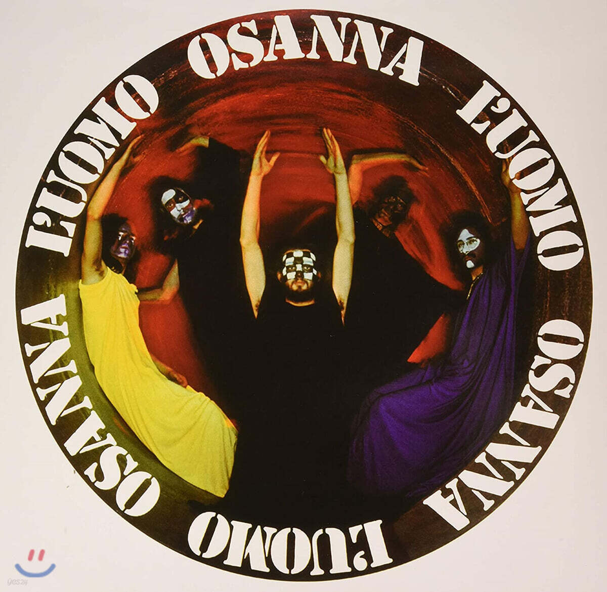Osanna (오잔나) - L'uomo [오렌지 컬러 LP]