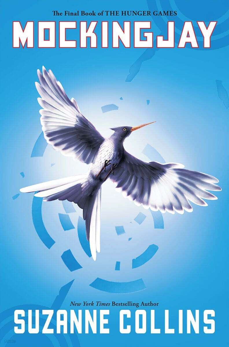 The Hunger Games #3 : Mockingjay