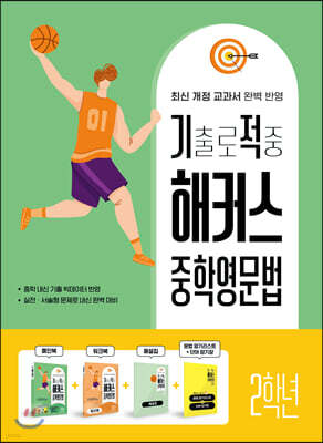 책 정보