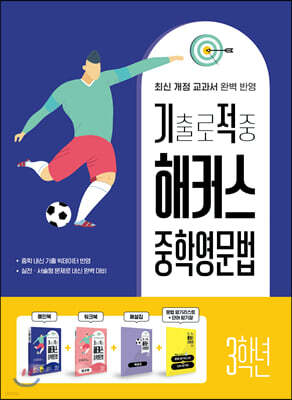 책 정보