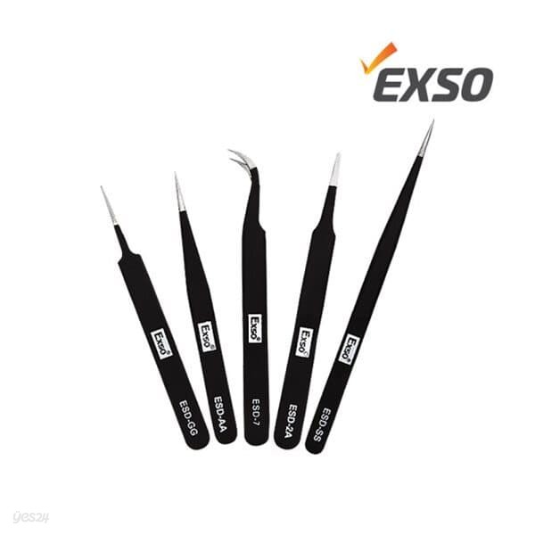 EXSO/엑소/에폭시 핀셋 5종 세트/ESD-2A/7/GG/SS/AA