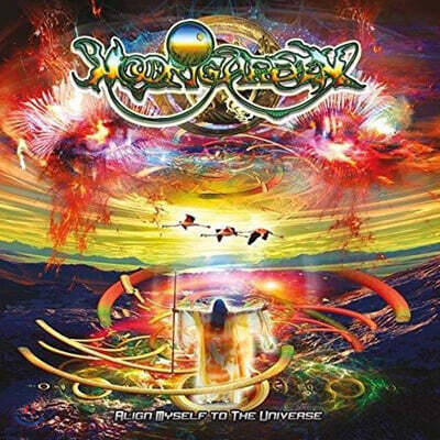 Moongarden — Align Myself to the Universe 앨범 커버
