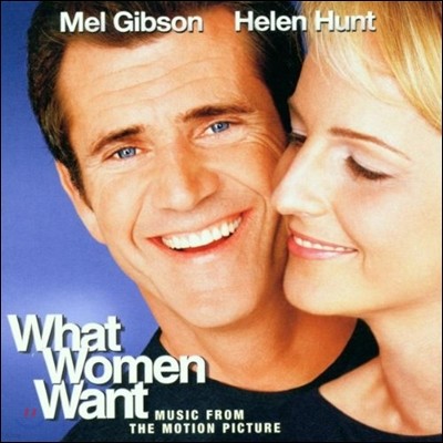 What Women Want (  Ʈ) OST