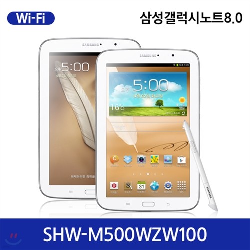 [32GB ޸ ]Ｚ óƮ8.0 SHW-M500W 16GB/