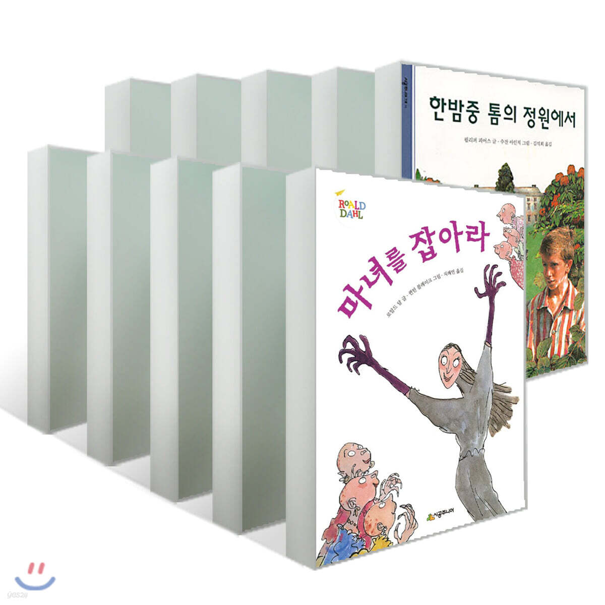 시공주니어 문고 독서 레벨 3 베스트 10 세트