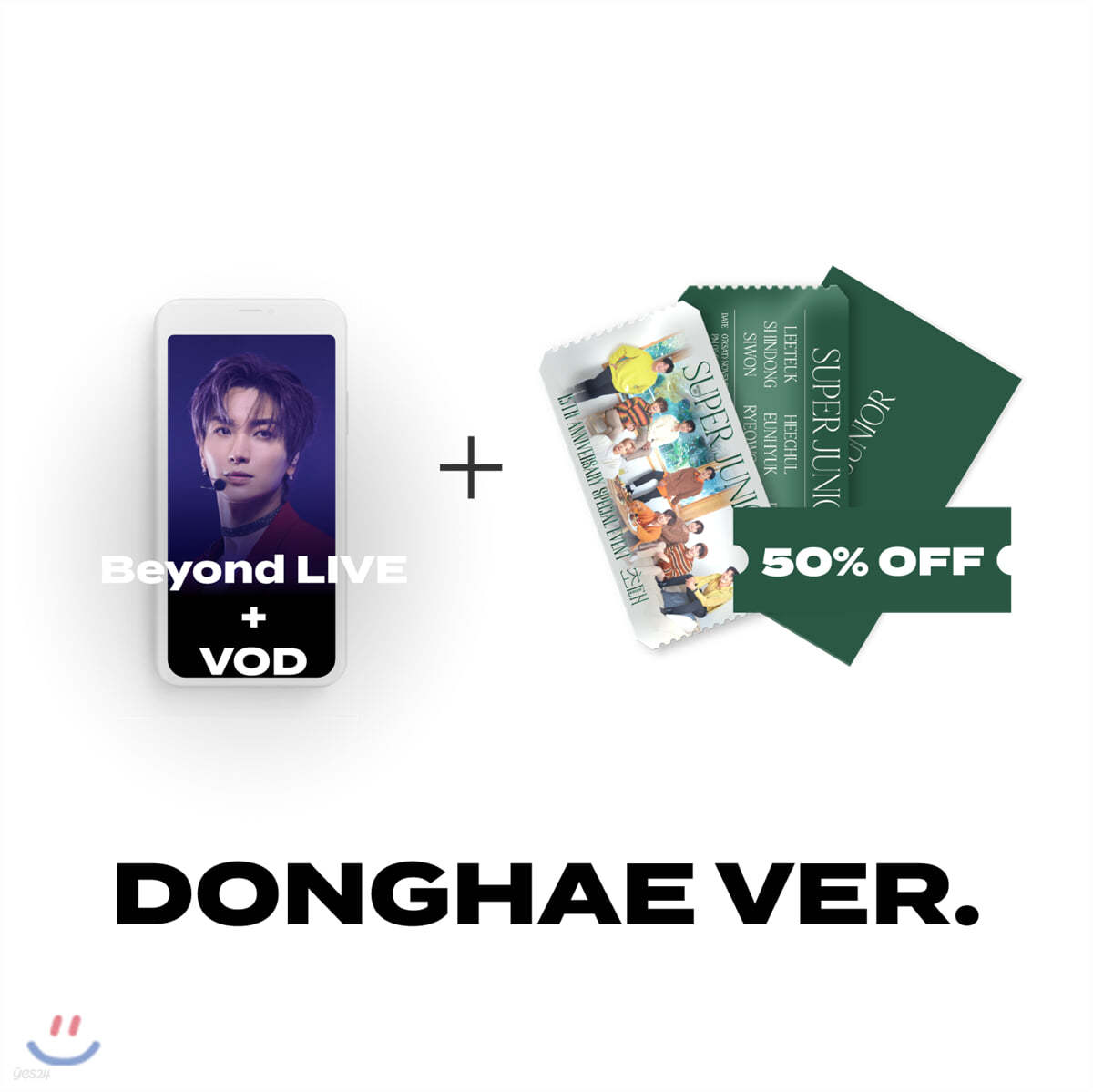 [DONGHAE] Beyond LIVE + VOD관람권 + POP-UP CARD + AR TICKET SET- SUPER JUNIOR 15th Anniversary Special Event - 초대(Invitation)