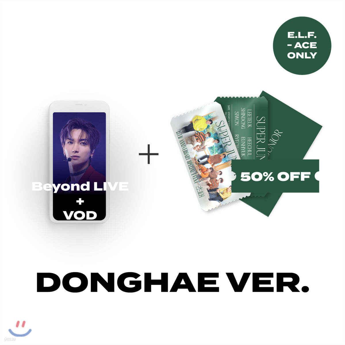 [E.L.F. ACE ONLY] [DONGHAE] Beyond LIVE + VOD관람권 + POP-UP CARD + AR TICKET SET- SUPER JUNIOR 15th Anniversary Special Event - 초대(Invitation)